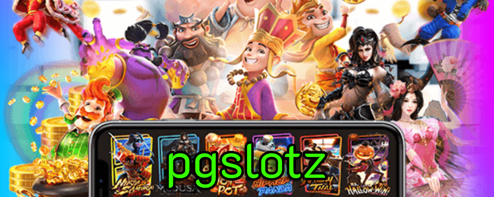 pgslotz ทางเข้าสล็อตpg แตกหนัก ทั้งวัน โปรโมชั่นสุดคุ้ม เพียบ!